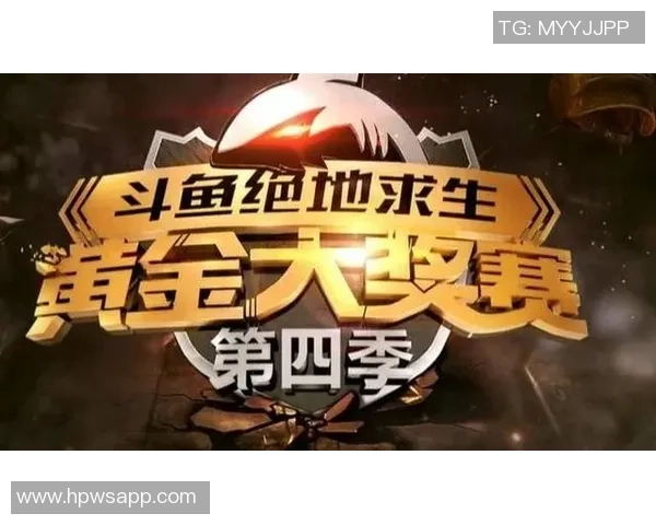 BLG精英赛之路：从挑战到辉煌的奋斗历程与背后故事