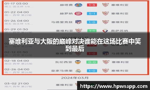 bevictor伟德平台