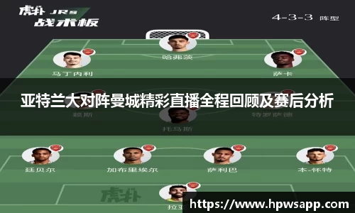bevictor伟德平台
