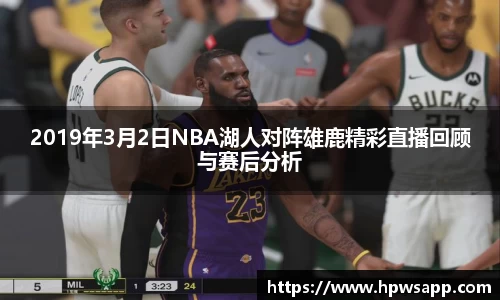 bevictor伟德APP